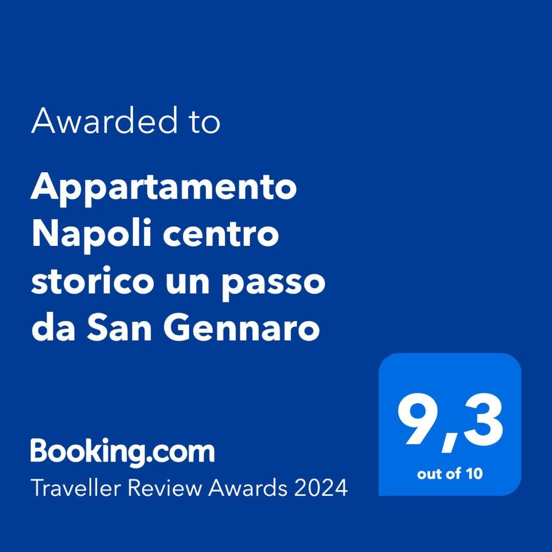 Napoli Centro Storico Un Passo Da San Gennaro Nápoles